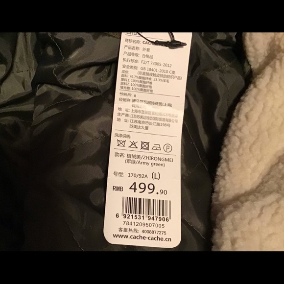 Cache Cache Coat Green Sherpa blue embroidered hooded s - Picture 10 of 11